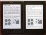 Amazon Kindle Paperwhite 3: Dwa czytniki obok siebie. Po lewej Kindle Classic, po prawej Kindle Paperwhite III.